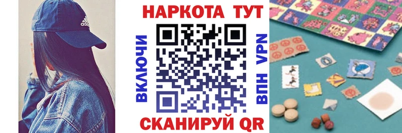 Названия наркотиков Светлый КОКАИН  МАРИХУАНА  Меф  АМФЕТАМИН  Гашиш 