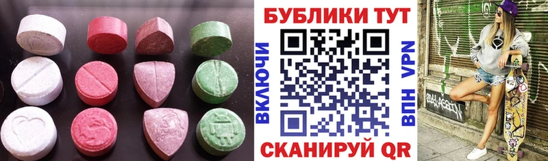 Ecstasy TESLA Светлый