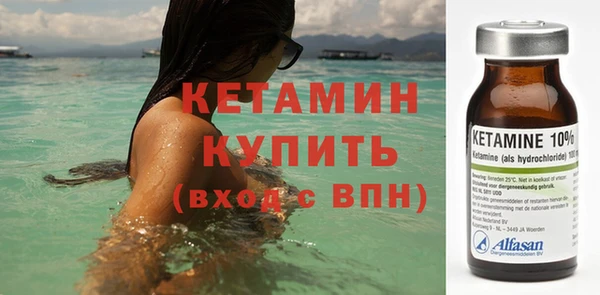 ешки Михайловск