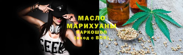 ешки Михайловск