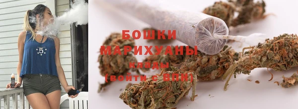 МДМА Михайловка