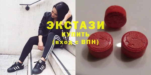крисы Михайлов