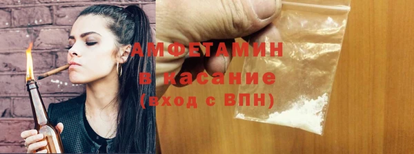 MESCALINE Надым