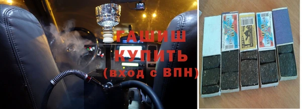 MDMA Навашино