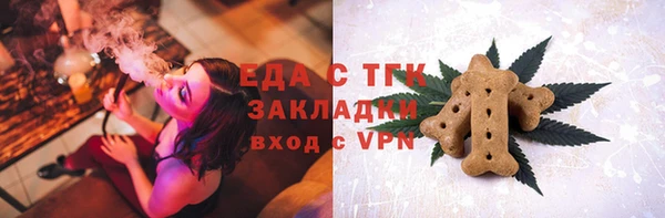 MDMA Навашино