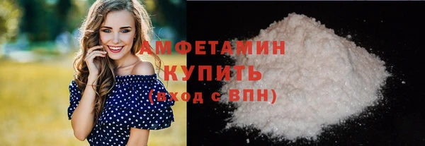 MESCALINE Надым