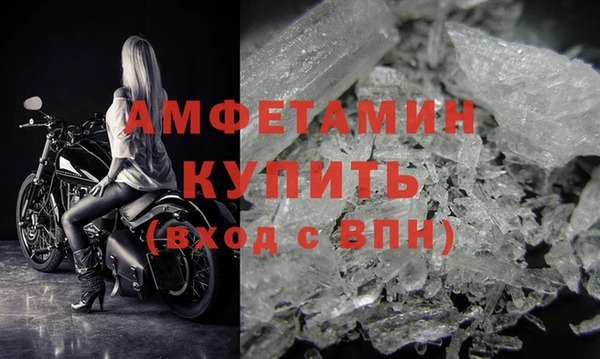 MESCALINE Надым