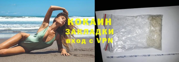 ешки Михайловск