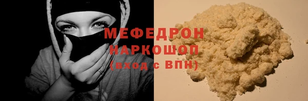ешки Михайловск