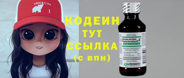 крисы Михайлов