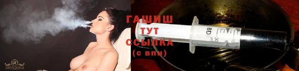 крисы Михайлов