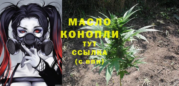 MDMA Навашино