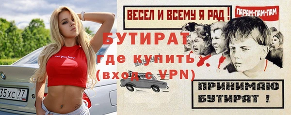 крисы Михайлов