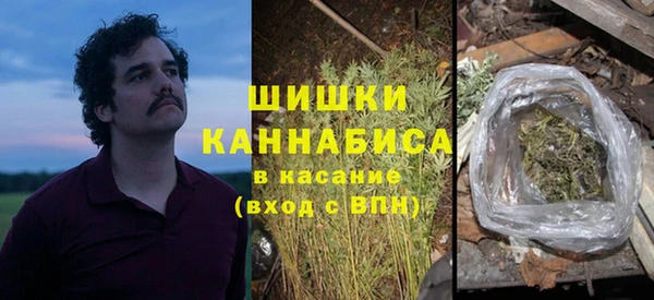 MDMA Навашино