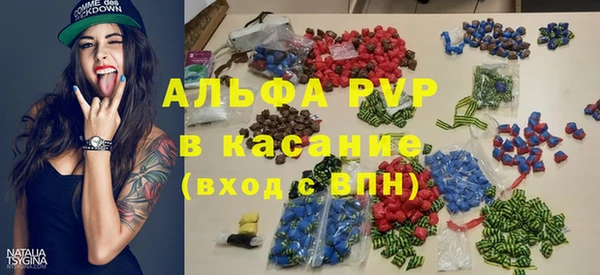 MESCALINE Надым