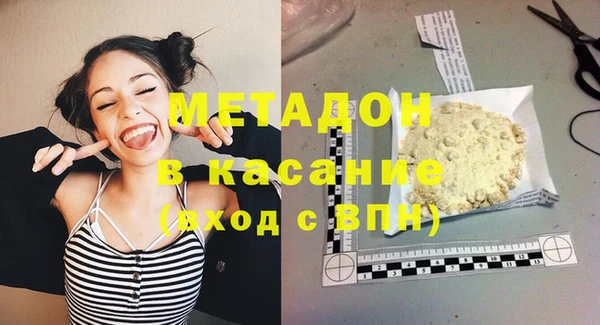 ешки Михайловск