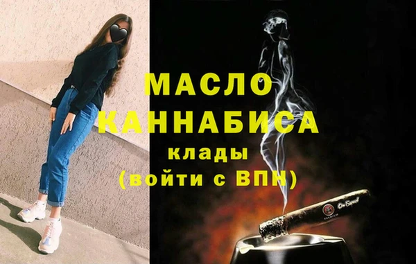 крисы Михайлов