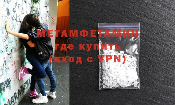 ешки Михайловск