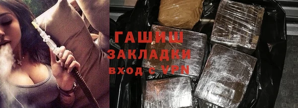MESCALINE Надым