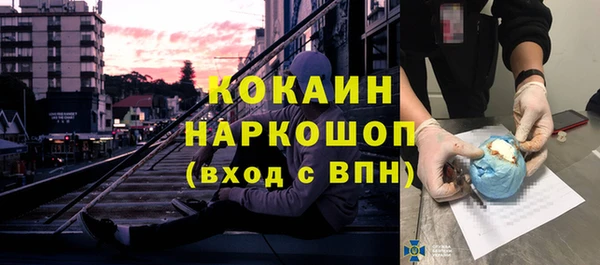 марихуана Наволоки