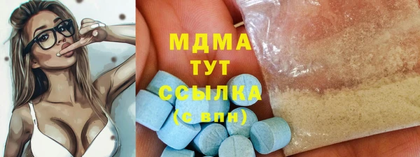 крисы Михайлов