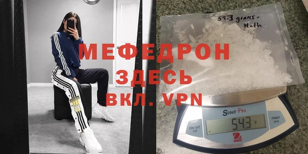 ешки Михайловск
