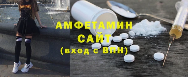 крисы Михайлов