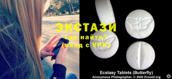 ешки Михайловск
