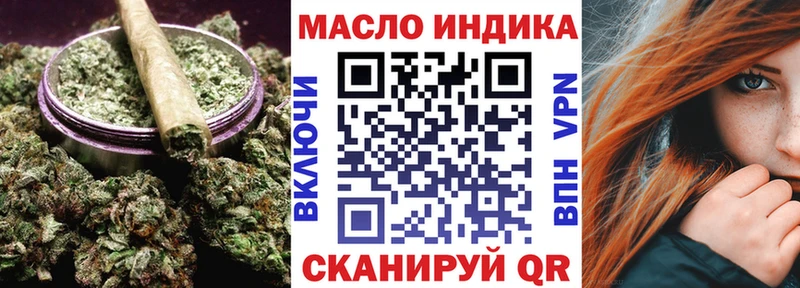 Дистиллят ТГК вейп с тгк Светлый