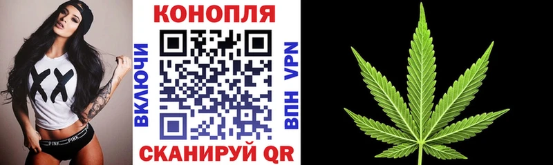 blacksprut как зайти  Светлый  Бошки марихуана VHQ 